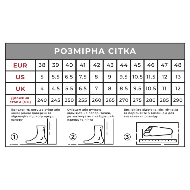 Кроссовки Humtto чоловічі повсякденні Walker хакі 40 (350848A-2-40) - изображение 1