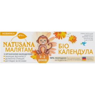 Дитяча зубна паста Natusana Біо Календула 0-2 роки для немовлят 50 мл (4016369693759) зображення 1