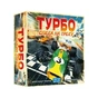 Настільна гра Lord of Boards Турбо: Спека на треку (Heat: Pedal to the metal) (LOB2301UA) - зменшене зображення 1