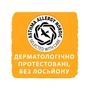 Підгузки Libero New Born 2 3-6 кг 34 шт (7322541197692) - зменшене зображення 11