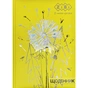 Щоденник шкільний ZiBi Flowers B5 48 аркушів (ZB.13826) - уменьшенное изображение 1