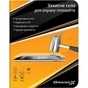 Скло захисне Grand-X for tablet Lenovo Tab 4 7 TB-7504 (LT475) - зменшене зображення 1