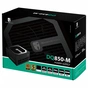 Блок живлення Deepcool 850W (DQ850-M) - зменшене зображення 7