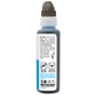 Чорнило Barva HP GT52 C 100 мл, OneKey (1K) (HGT52-736-1K) - зменшене зображення 2