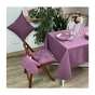 Серветка на стіл Прованс Violet 35х43 см (21377) - зменшене зображення 2