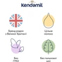 Дитяча суміш Kendamil Goat 3 на козячому молоці 12-36 місяців 800 г (92000100) - уменьшенное изображение 3
