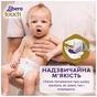 Підгузки Libero Touch Розмір 2 (3-6 кг) 62 шт (7322541750071) - зменшене зображення 4
