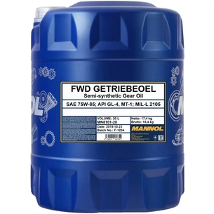 Трансмісійна олива Mannol FWD GETRIEBEOEL 20л 75W-85 (MN8101-20) зображення 1
