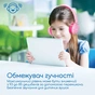 Навушники Promate Jewel Bubblegum (jewel.bubblegum) - зменшене зображення 4