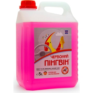 Омивач автомобільний VERYLUBE Червоний пінгвін ЛІТО 5 л без лійки (XB 50012 XB 50014) зображення 1