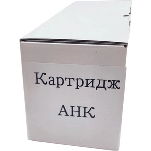 Картридж AHK Oki C5650/5750 43865708/43865740 Black (3203443) зображення 1