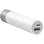 Ліхтар Xiaomi Mi Portable Flashlight White (375142) - зменшене зображення 2