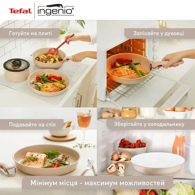 Набір посуду Tefal Ingenio Delight 3 предмети (L7839043) - picture 10