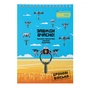 Блокнот Buromax на пружині зверху Patriot WEAPON A5 48 аркушів у клітину (BM.24545111) - уменьшенное изображение 8