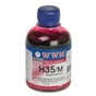 Чорнило WWM HP № 22/121/134/135/136/141 magenta (H35/M) - зменшене зображення 1