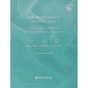 Маска для обличчя Mizon Cicaluronic Water Fit Mask (8809663752675) - уменьшенное изображение 1