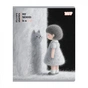 Тетрадь Yes My mood is a cat А5 12 листов линия (768605) - уменьшенное изображение 3
