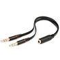 Перехідник 3.5mm F to 2x3.5mm M 0.1m (4pin) Atcom (17488) - зменшене зображення 1