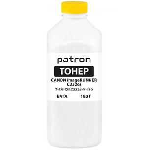 Тонер Canon iRUNNER C3326i 180 г Yellow Patron (PN-CIRC3326-Y-180) зображення 1