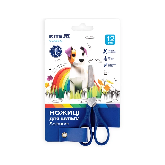 Ножницы Kite детские для левши синий, 12 см (K-149-2) - изображение 1