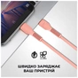 Дата кабель USB-C to Lightning 1.0m AR88 3A Peach Armorstandart (ARM65289) - зменшене зображення 3