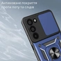 Чохол до мобільного телефона BeCover Military Xiaomi Redmi 15 5G (169mm) Global Blue (715776) - зменшене зображення 3