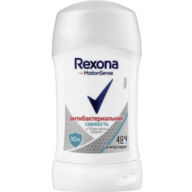 Антиперспірант Rexona Антибактеріальна свіжість 40 мл (46186263) - изображение 1
