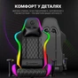 Крісло ігрове GamePro Hero RGB Black (GC-700-Black) - зменшене зображення 12