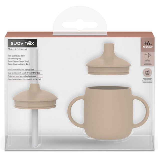 Поїльник-непроливайка Suavinex Colour Essence силіконова 3 в 1 (з носиком та трубочкою), 270 мл, +6 м. , бежева (402898) - зображення 6