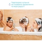 Детский шампунь Chicco Pop Strawberry Candy 2 в 1 від 6 років, 250 мл (12372.00) - уменьшенное изображение 3