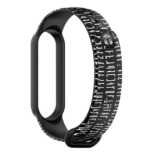Ремінець до фітнес браслета Armorstandart This is the Way для Xiaomi Mi Band 7/6/5 Dark Lord message B (ARM59261) зображення 1