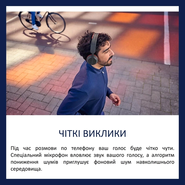 Навушники Philips TAA6219 Over-ear Wireless Mic Black (TAA6219BK/00) - picture 8