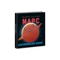 Книга Марс: запрошення для землян - Стейсі Макеналті Ранок (9786170971852) - зменшене зображення 1