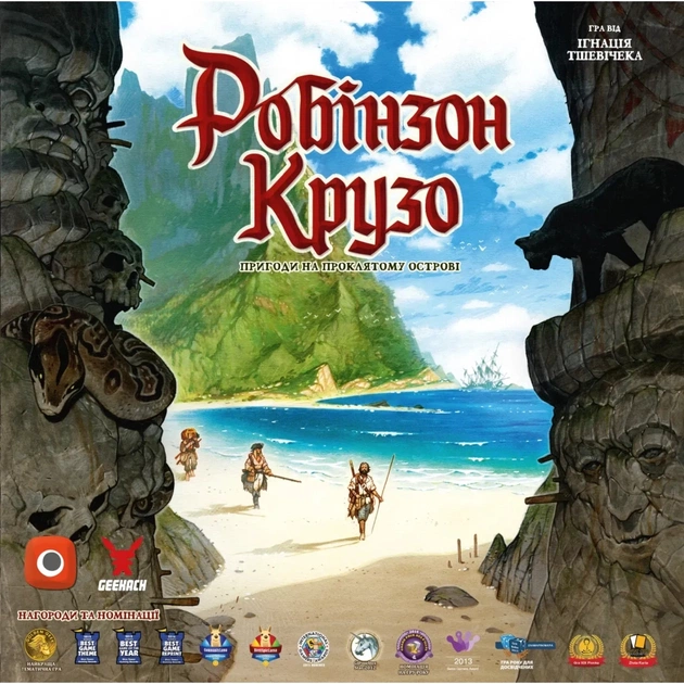 Настільна гра Geekach Games Робінзон Крузо. Пригоди на проклятому острові (Robinson Crusoe: Adventures on the Cursed Island) (GKCH0264) - зображення 1