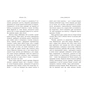 Книга Школа тіні. Фантоми. Книга 3 - Дж. А. Вайт Ранок (9786170982186) - зменшене зображення 7