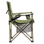 Кресло складное Ranger Rshore Green (RA2203) - уменьшенное изображение 3