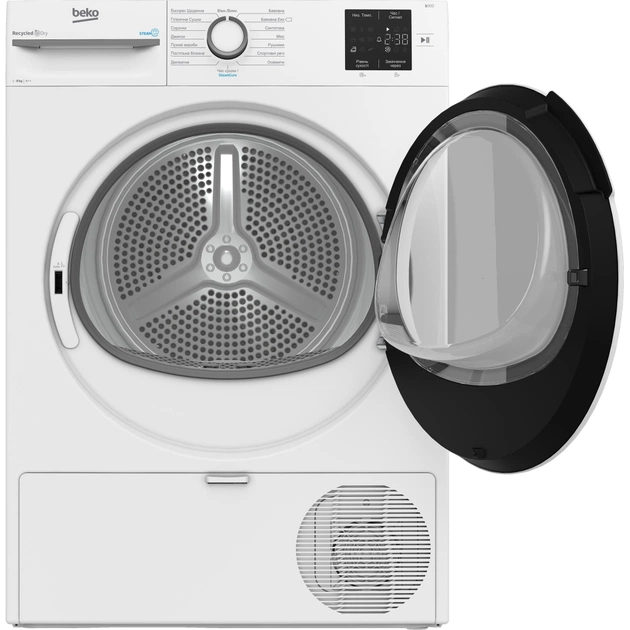 Сушильна машина Beko BM3T38239WW - picture 3