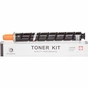 Тонер-картридж BASF Canon iRC-2020/2030 Magenta 3784B002 (KT-CEXV34M) - зменшене зображення 1