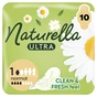 Гигиенические прокладки Naturella Ultra Normal 10 шт (4015400125037) - уменьшенное изображение 1