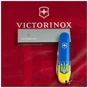 Ніж Victorinox Spartan Ukraine 91 мм Герб на прапорі вертикальний (1.3603.7_T3030p) - зменшене зображення 12
