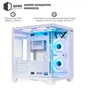 Корпус Qube REEF ARGB White (REEF_GMNU3) - зменшене зображення 9