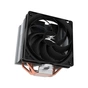 Кулер до процесора Zalman CNPS10X PERFORMA ST - зменшене зображення 3