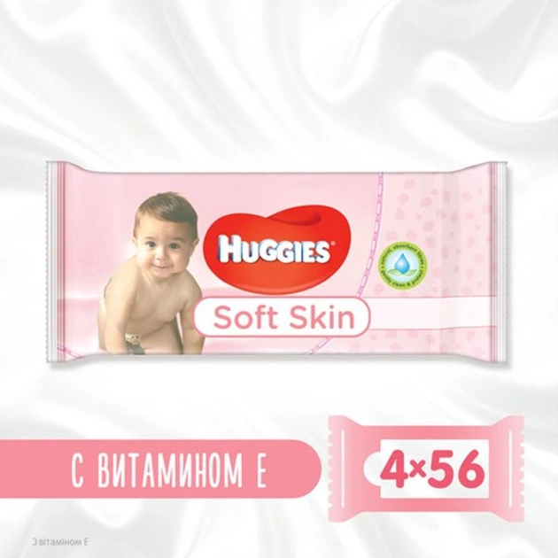 Дитячі вологі серветки Huggies Soft Skin 56 х 4 шт (5029053550220) - изображение 1