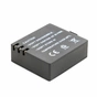 Акумулятор до фото/відео Extradigital SJCAM SJ4000B (BDS2689) - зменшене зображення 5
