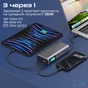 Універсальна мобільна батарея Promate Titan-130 130W 20000mAh Gray - зменшене зображення 9