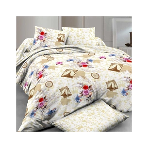 Постільна білизна Руно Сатин двоспальна (655.137К_Paris) зображення 1