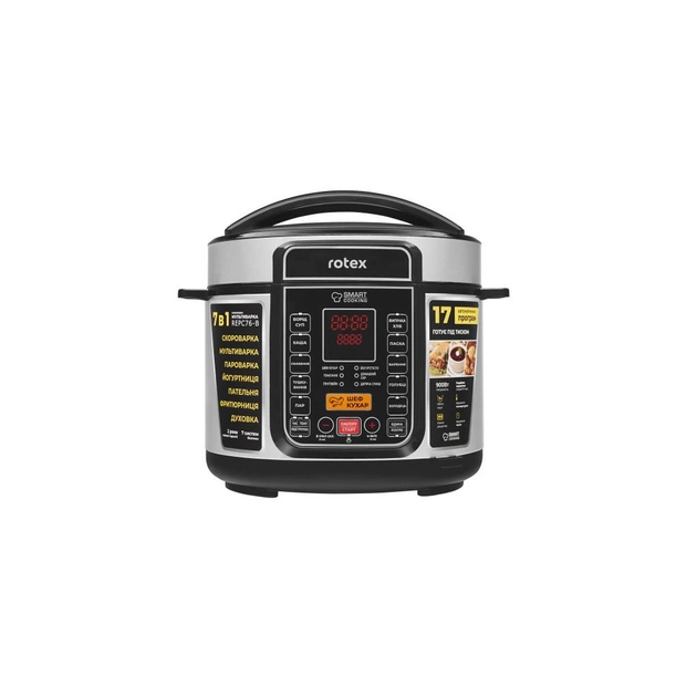 Мультиварка Rotex REPC76-B - picture 1