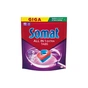 Таблетки для посудомийних машин Somat All in 1 Extra 85 шт. (9000101809961/9000101851779) - зменшене зображення 1