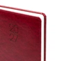 Еженедельник Leo planner Vector A5 business planner, dated 2027, hardcover, burgundy, 368 pages (252757) - уменьшенное изображение 2