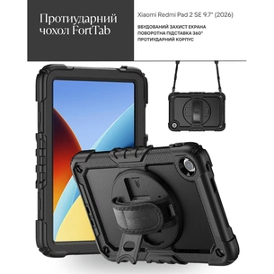Чохол до планшета BeCover Anti-shock Xiaomi Redmi Pad 2 SE 9.7" (2026) Black (716156) зображення 1